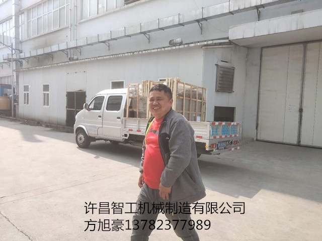 寰俊鍥剧墖_20200407193820.jpg 寰俊鍥剧墖_20200407193820.jpg