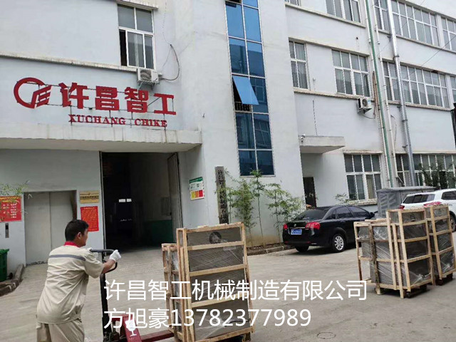 寰俊鍥剧墖_20200615182039.jpg 寰俊鍥剧墖_20200615182039.jpg