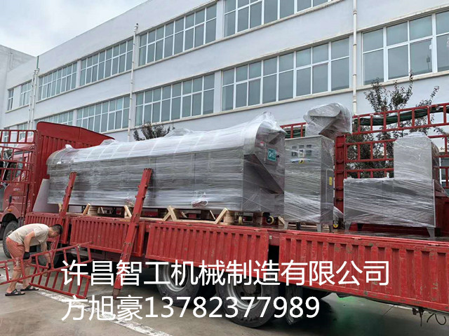 寰俊鍥剧墖_20200628152939.jpg 寰俊鍥剧墖_20200628152939.jpg