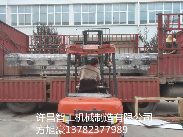 寰俊鍥剧墖_20200805163214.jpg 寰俊鍥剧墖_20200805163214.jpg