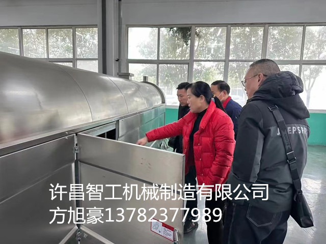 寰俊鍥剧墖_20230213172003.jpg 寰俊鍥剧墖_20230213172003.jpg