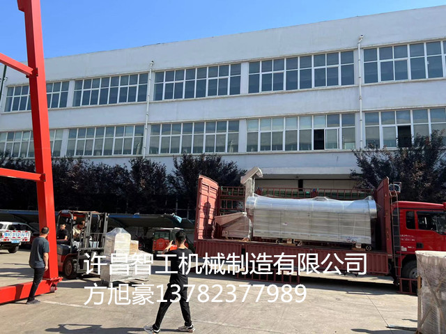 寰俊鍥剧墖_20230614165400.jpg 寰俊鍥剧墖_20230614165400.jpg